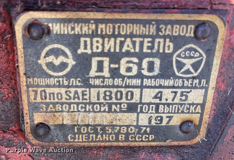 image for item MN9316 Belarus 520  tractor