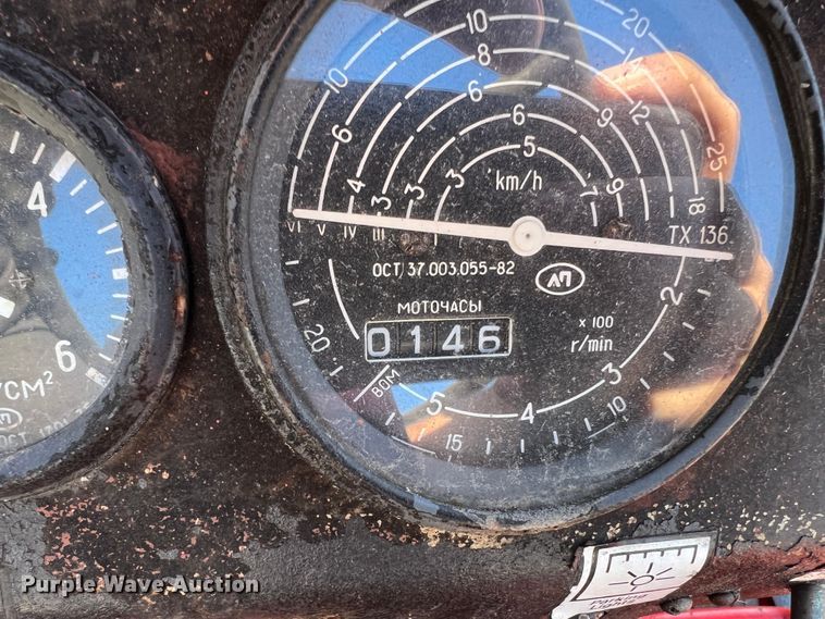 image for item MR9956 Belarus 310  MFWD tractor