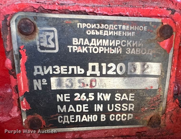 image for item MR9956 Belarus 310  MFWD tractor