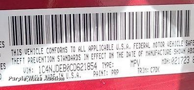 image for item LR9036 2012 Jeep Compass Latitude  SUV