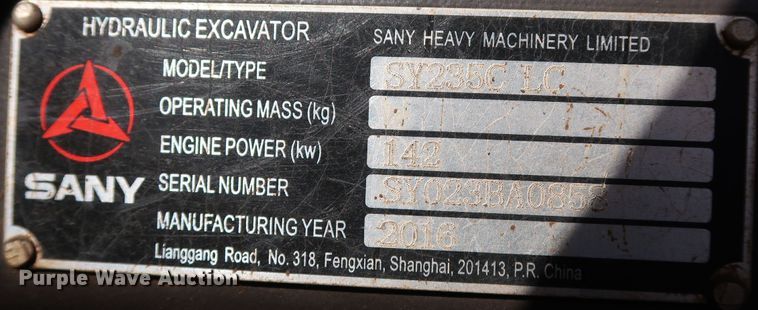 image for item IY9010 2016 Sany SY235C-LC  excavator