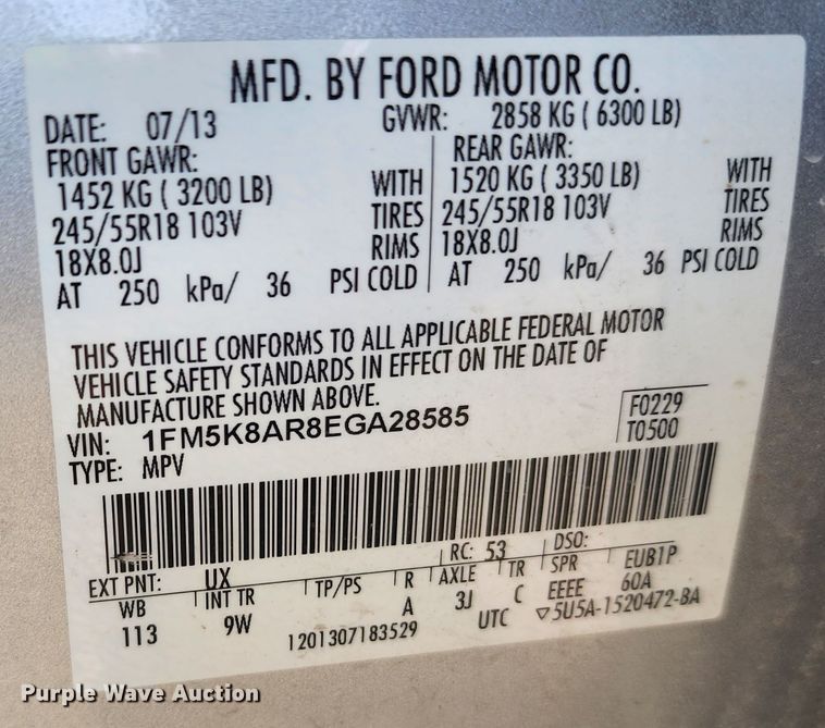 image for item DM4823 2014 Ford Explorer Police Interceptor  SUV