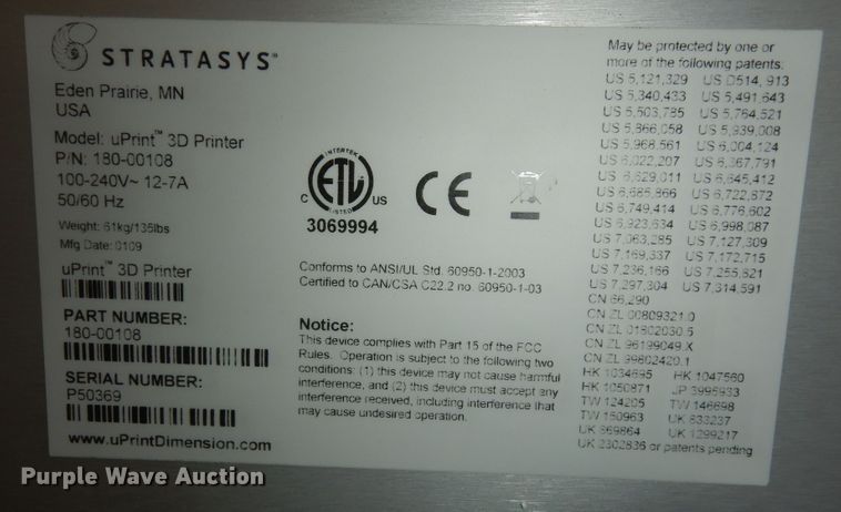 image for item LG9797 uPrint  3D printer