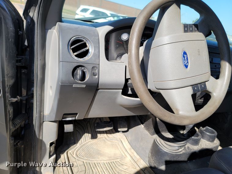 image for item LN9701 2004 Ford F150  SuperCab pickup truck