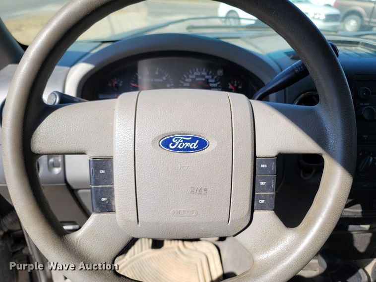 image for item LN9701 2004 Ford F150  SuperCab pickup truck