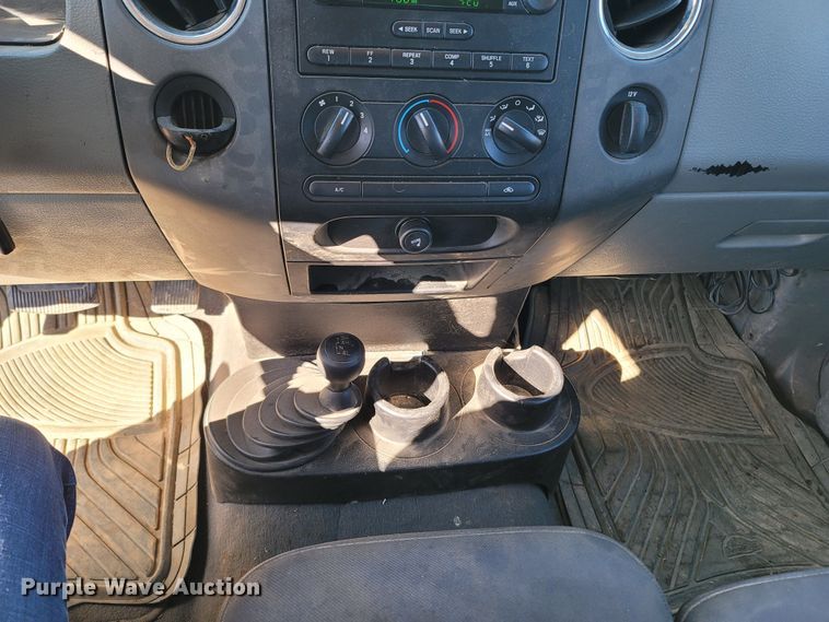 image for item LN9701 2004 Ford F150  SuperCab pickup truck