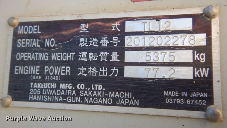 image for item LG9864 2016 Takeuchi TL12  tracked skid steer loader