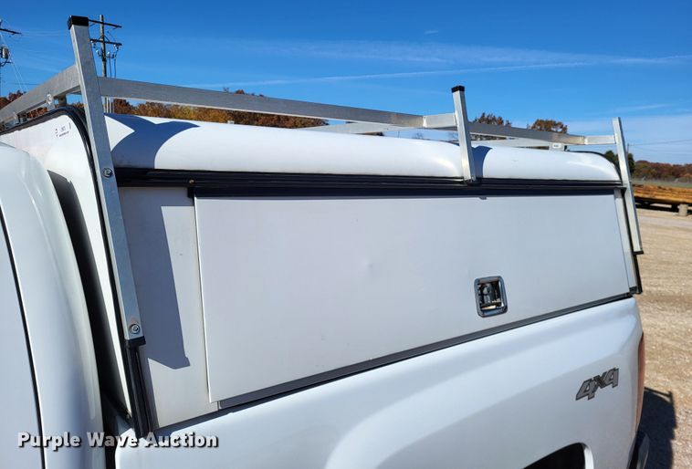 image for item LR9075 ARE  utility topper