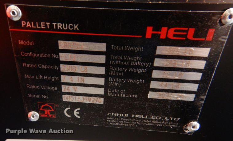 image for item LS9924 2021 Heli CBD15JLI2  pallet jack