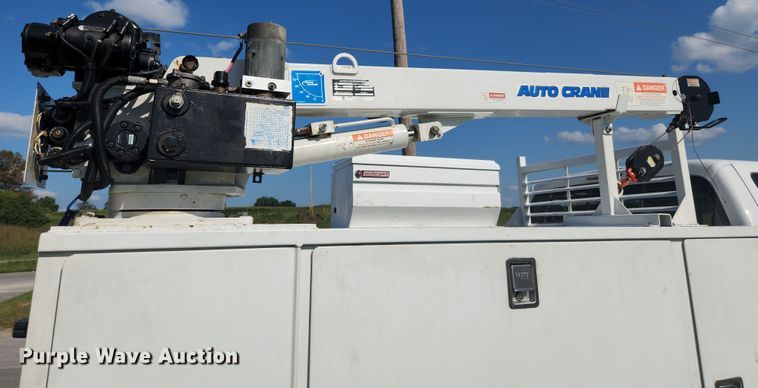 image for item MK9269 2011 Ford F450 Super Duty  SuperCab utility / service truck