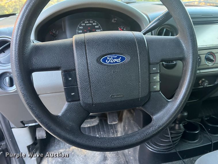 image for item MR9988 2005 Ford F150  SuperCab pickup truck