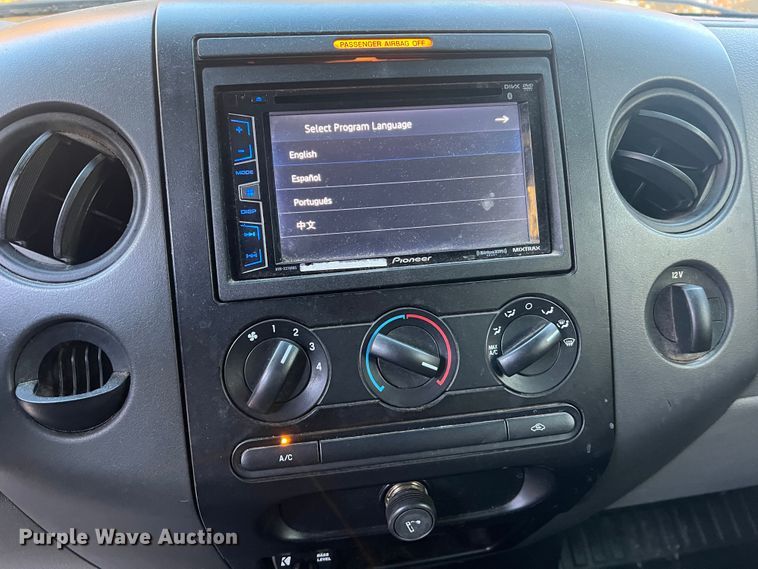 image for item MR9988 2005 Ford F150  SuperCab pickup truck