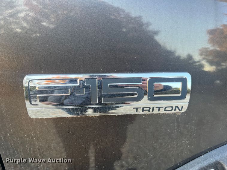 image for item MR9988 2005 Ford F150  SuperCab pickup truck