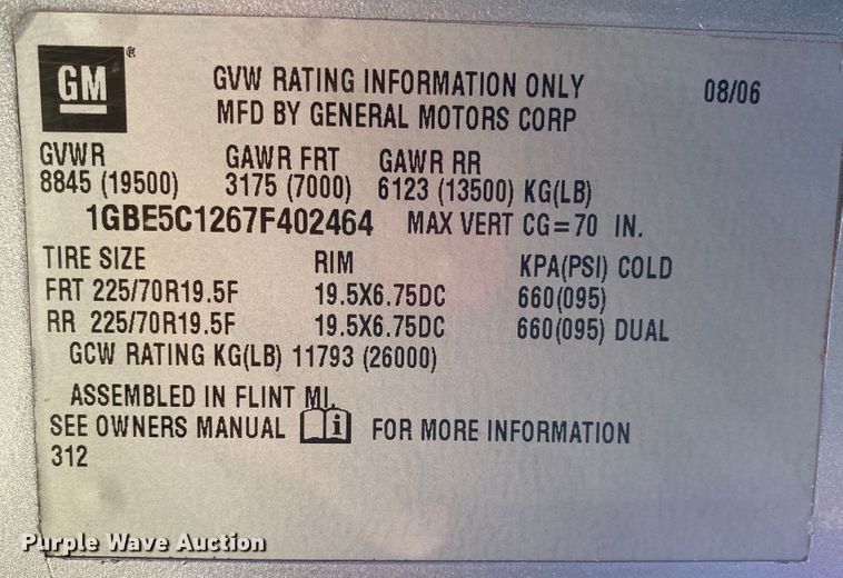 image for item JW9347 2007 Chevrolet C5500  utility / service truck