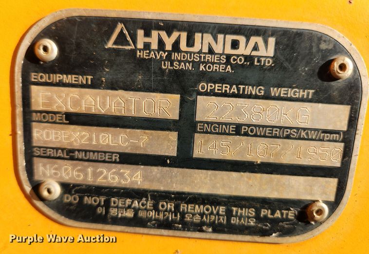 image for item MK9490 2005 Hyundai Robex 210LC-7  excavator