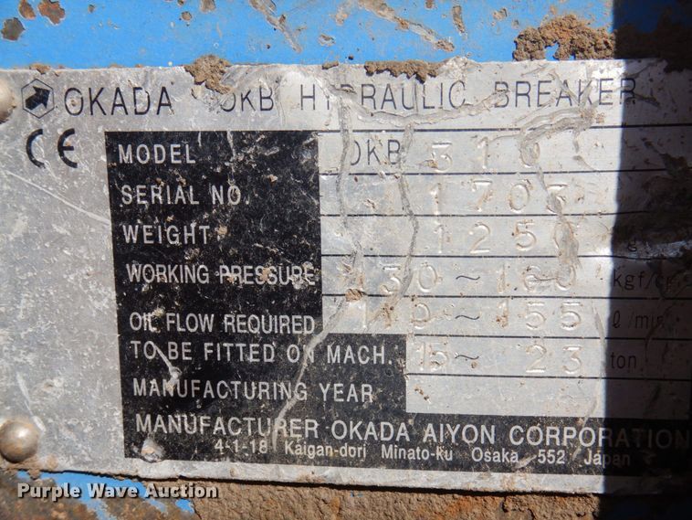 image for item MW9320 Okada OKB310  breaker