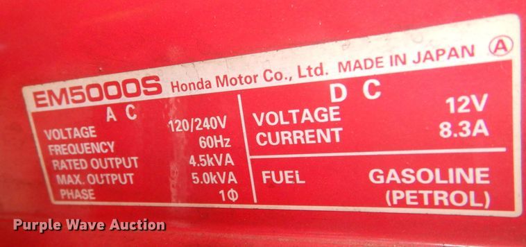 image for item LU9746 1994 International 4900  ladder fire truck