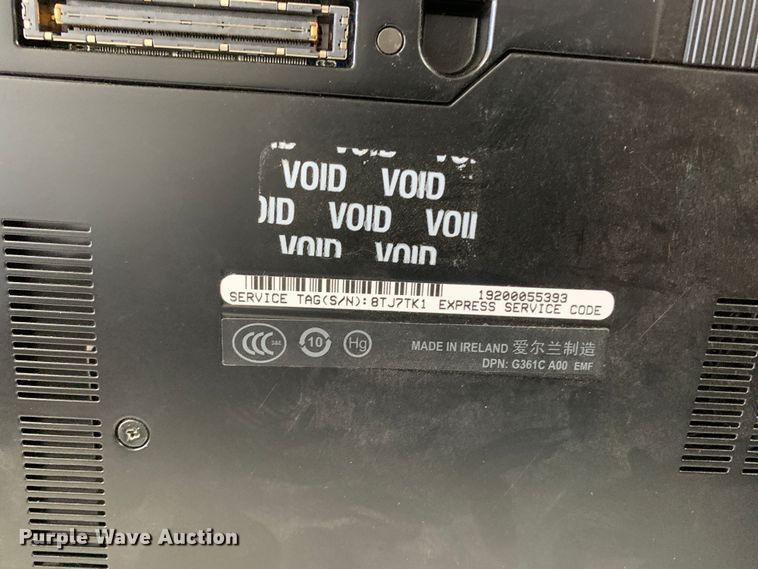 image for item MH9875 Electronics