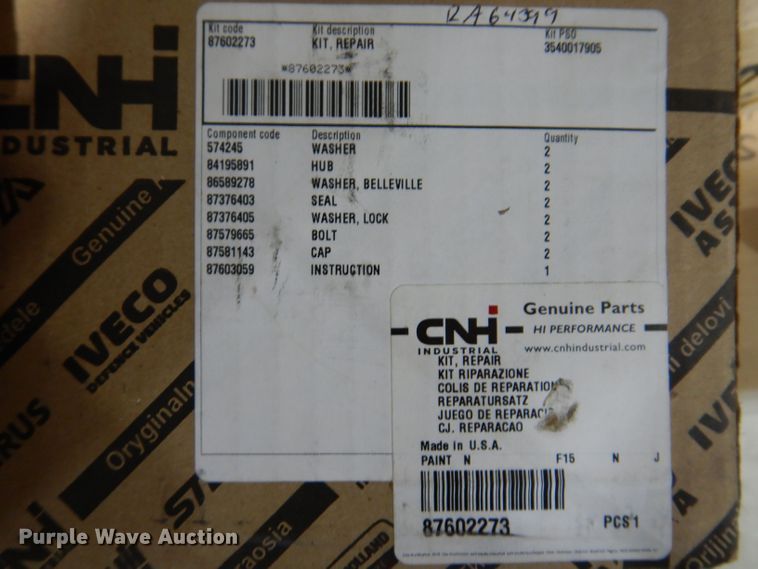 image for item KW9291 2011 Case IH MD82  disc mower