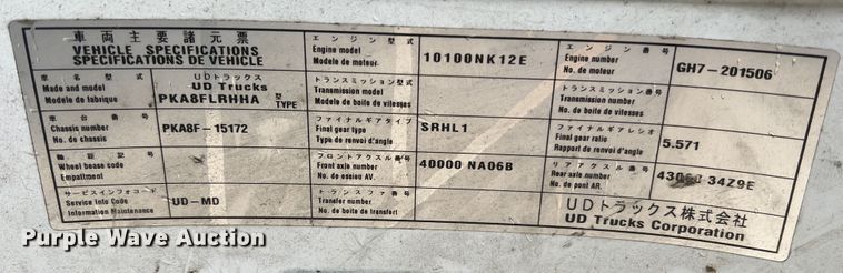 image for item MR9961 2012 UD Nissan UD2600  truck cab and chassis