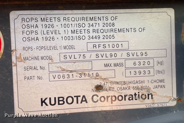 image for item DL0735 2019 Kubota SVL95-2S tracked skid steer loader