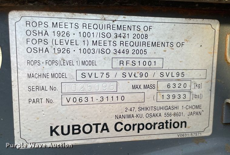 image for item DL0736 2018 Kubota SVL95-2S tracked skid steer loader