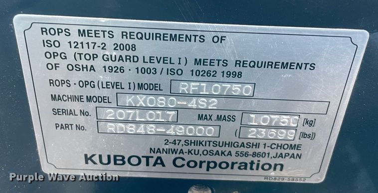 image for item DL0738 2020 Kubota KX080-4S2 mini excavator