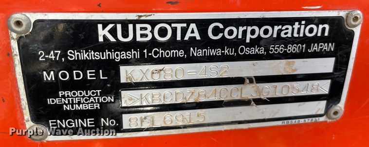image for item DL0738 2020 Kubota KX080-4S2 mini excavator