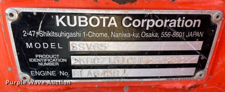 image for item DN7558 2021 Kubota SSV65P  skid steer loader