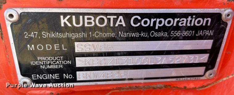 image for item DN7561 2021 Kubota SSV65  skid steer loader