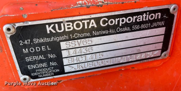image for item DN7563 2019 Kubota SSV65P  skid steer loader