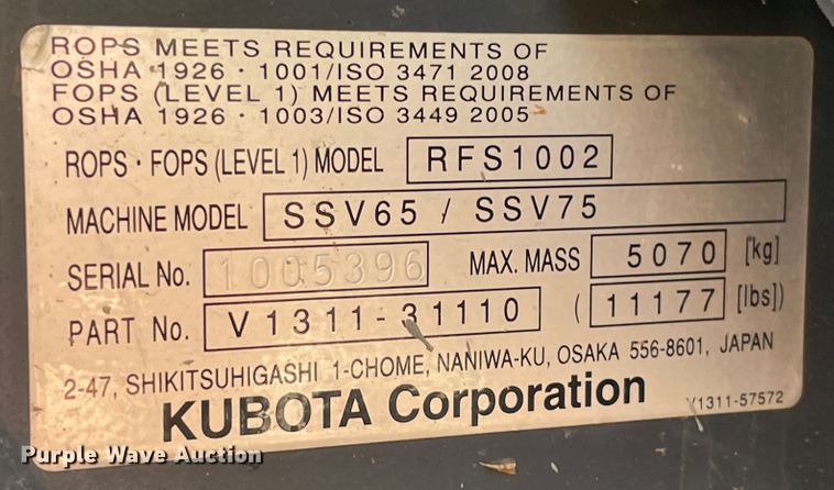 image for item DN7564 2019 Kubota SSV65P  skid steer loader