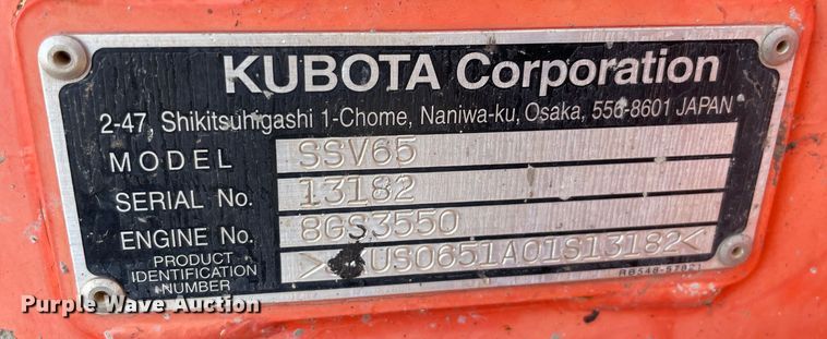 image for item DN7564 2019 Kubota SSV65P  skid steer loader