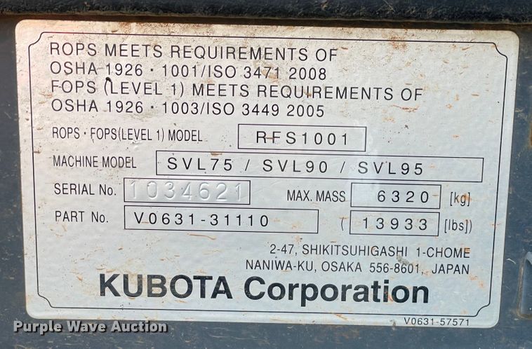 image for item DN7569 2019 Kubota SVL75-2  tracked skid steer loader