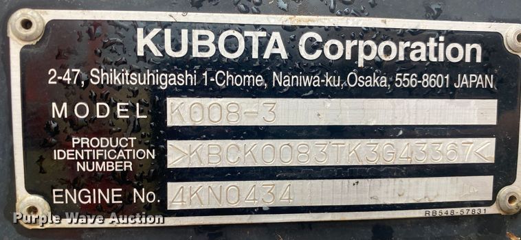 image for item DN7574 2019 Kubota K008-3  mini excavator