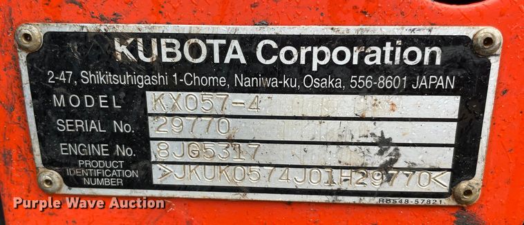 image for item DN7619 2019 Kubota KX057-4 mini excavator
