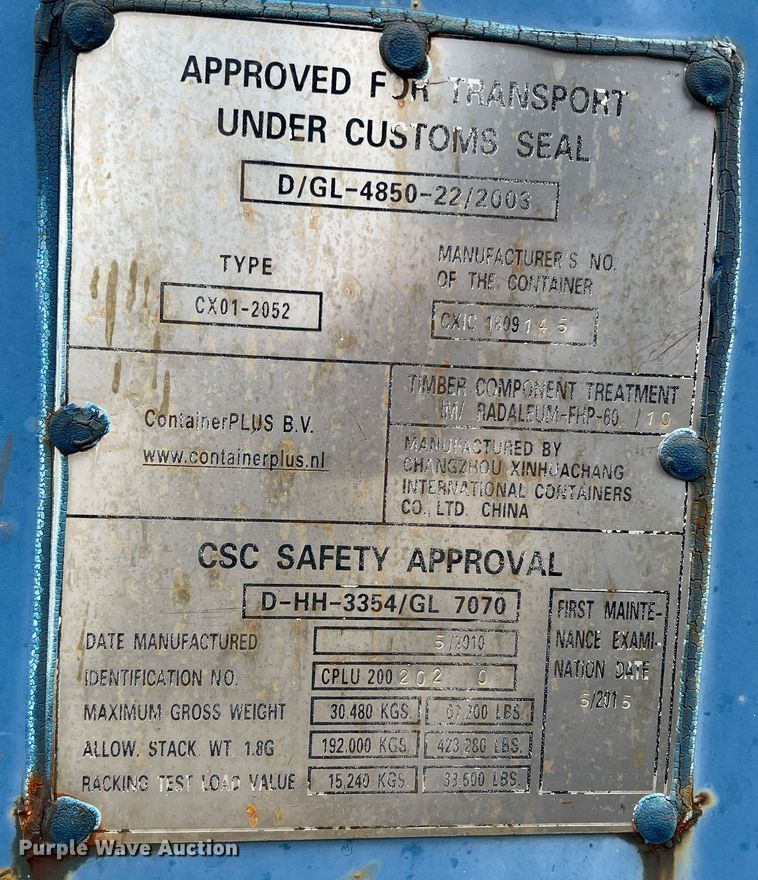 image for item KF9724 Storage container