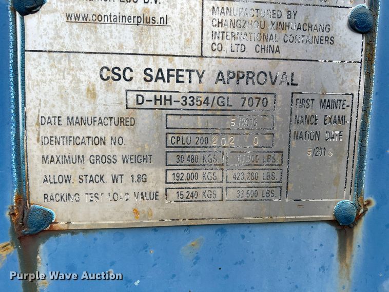 image for item KF9724 Storage container