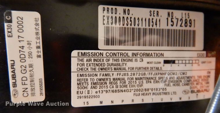 image for item KW9726 2016 Ariens PowerBrush 36  broom