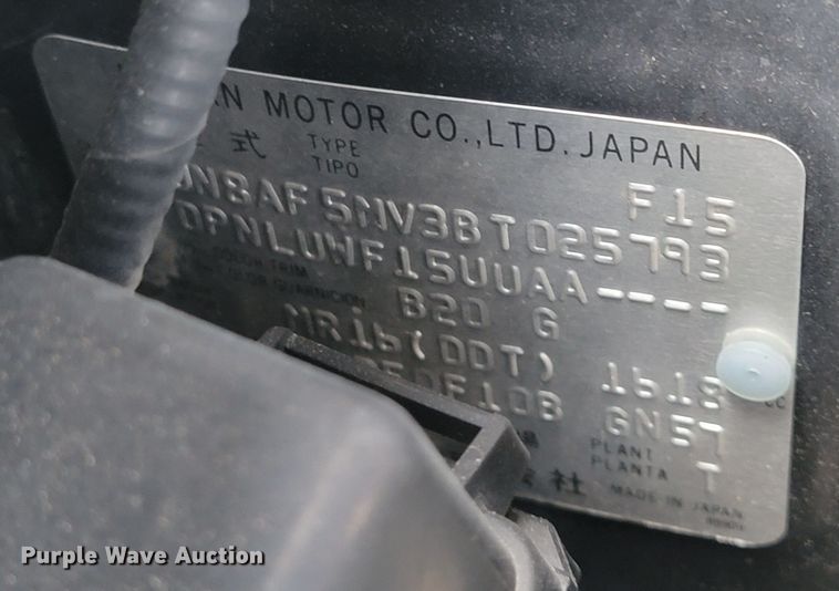 image for item LL9739 2011 Nissan Juke  SUV