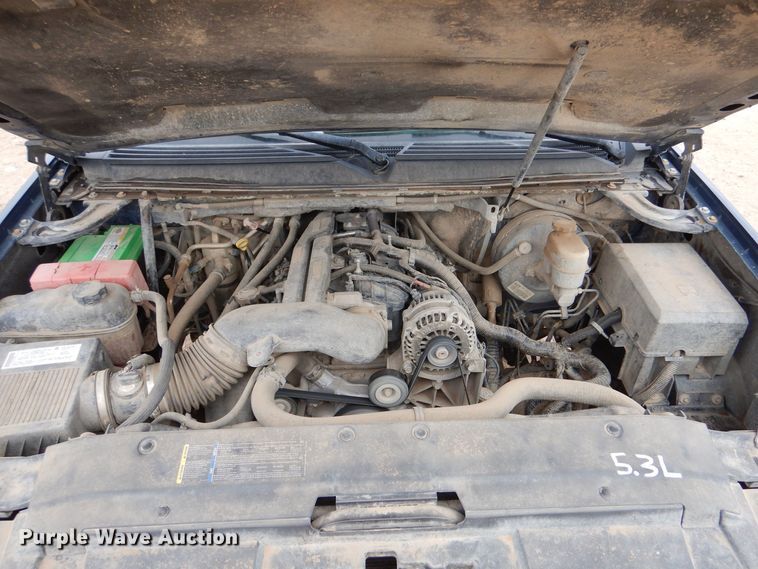 image for item MT9797 2007  Chevrolet Suburban  SUV