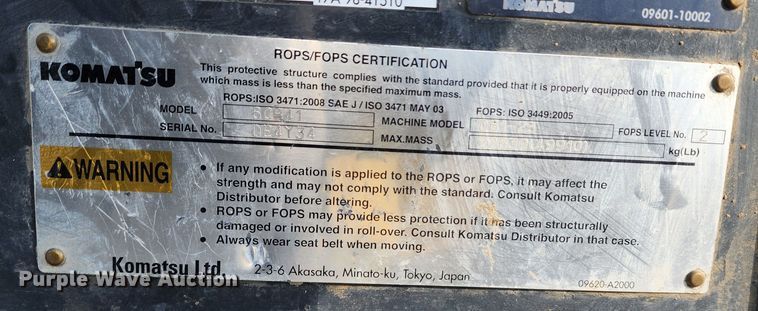 image for item DM4912 2016 Komatsu D61PXi-23  dozer