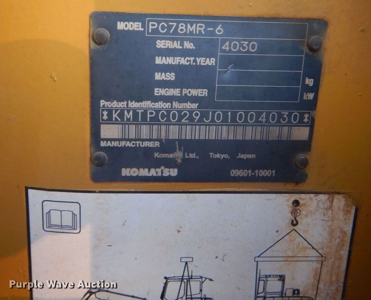 image for item DO1424 2008 Komatsu PC78MR-6  mini excavator