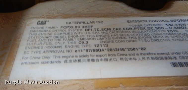 image for item DO1659 2015 Caterpillar 12M3  motor grader