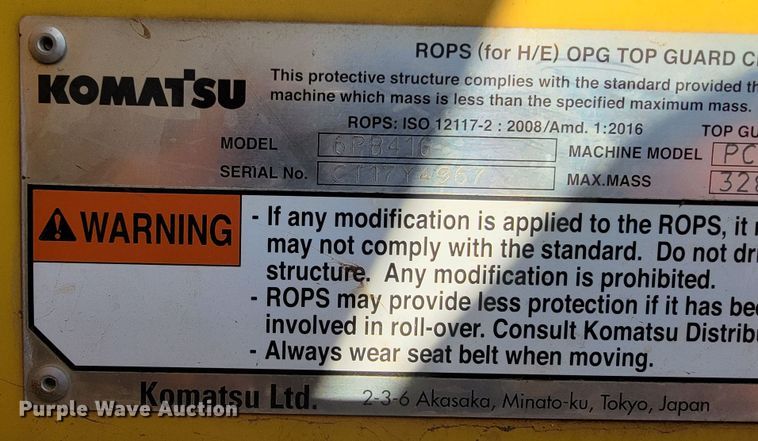 image for item KB9940 2018 Komatsu PC238USLC-11  excavator