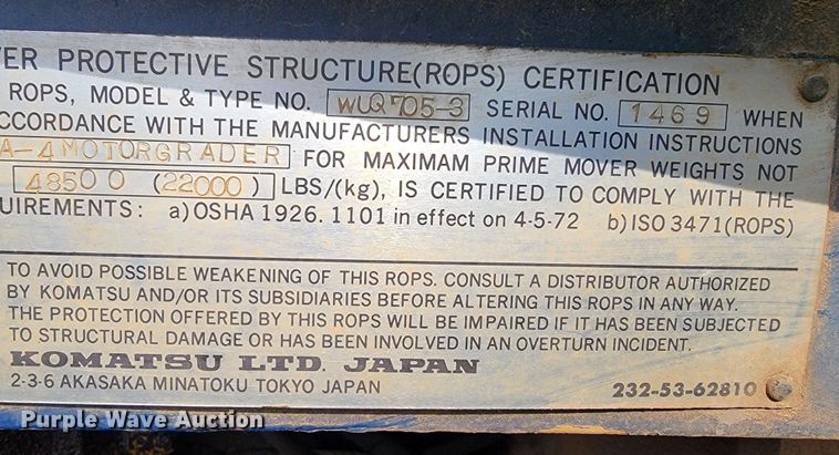 image for item KB9943 Komatsu GD705A-4  motor grader