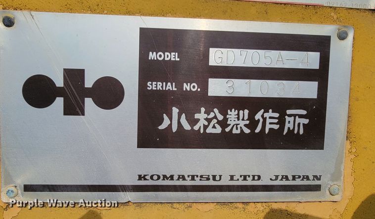 image for item KB9943 Komatsu GD705A-4  motor grader