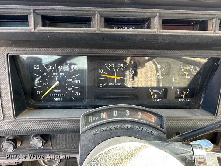 image for item KC9397 1996 Ford F700  vacuum truck