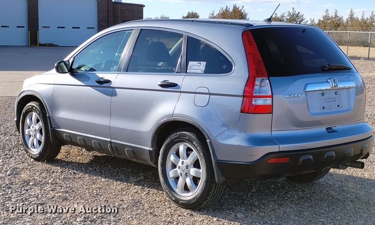 image for item DF8222 2008 Honda CRV  SUV