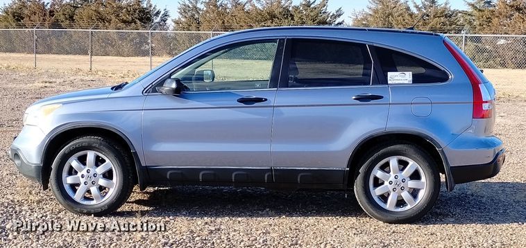 image for item DF8222 2008 Honda CRV  SUV